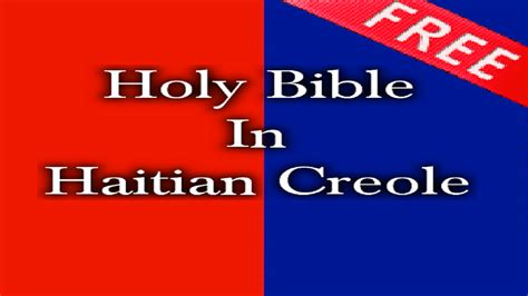 haitian creole bible version